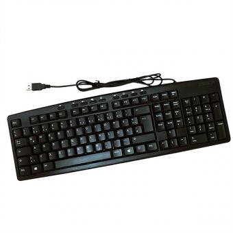 Multimedia Tastatur, USB, schwarz 