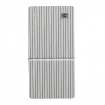 EVC2 Front Panel weiß für Socket Version 