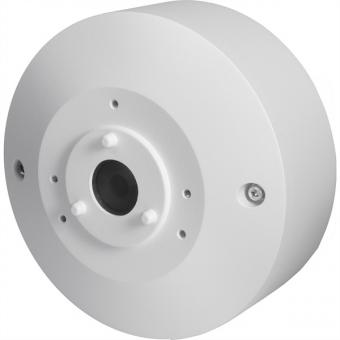 Wandhalter für MOVE Bullet (Mx-M-BC-W) 