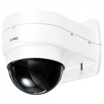 i-PRO WV-QWD100G-W Bracket, Wall Mount Blacket Smoke Dome 