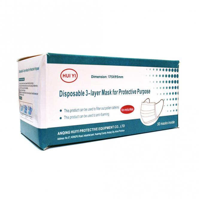 Masque bucco-nasal jetable 3 plis, paquet de 50pcs 