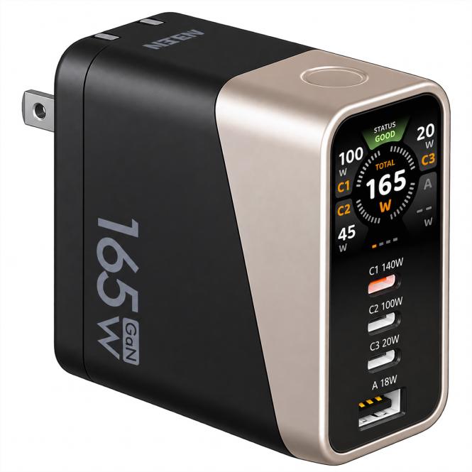 UP5165 Chargeur intelligent pour écran 165W, 4 broches, GaN, 165W 