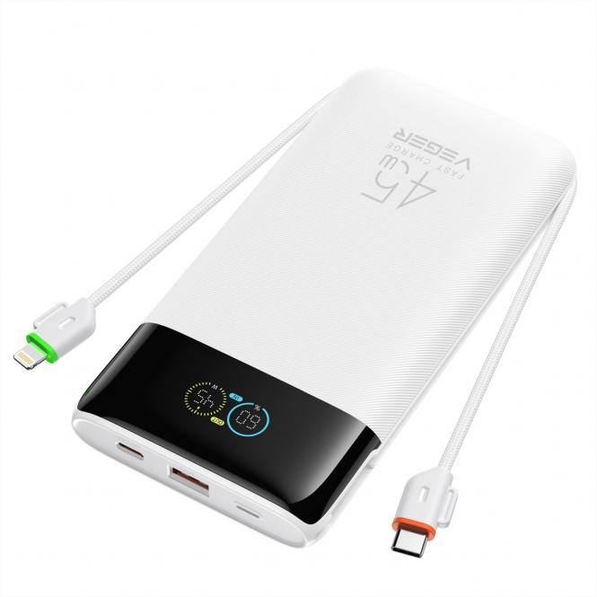 Powerbank W2085S 20000mah White 