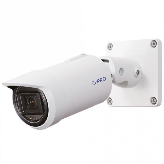 I-PRO WV-X15500-V3L 5MP Bullet AI OUTDOOR VANDAL 