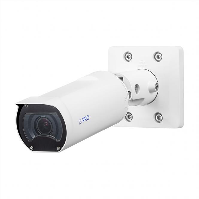 Caméra bullet i-PRO 2 MP OUTDOOR VANDAL 