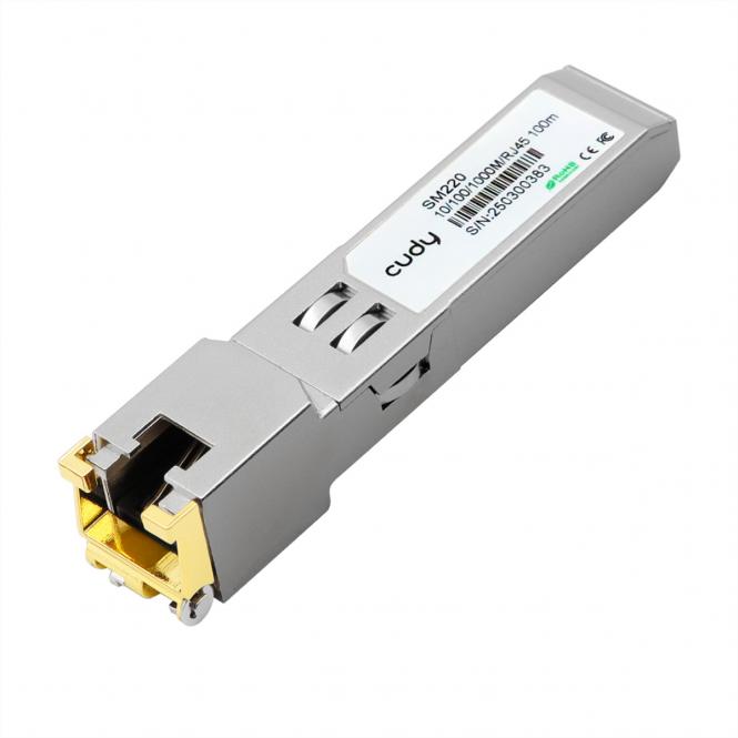 SM220 SFP-T GBIC 